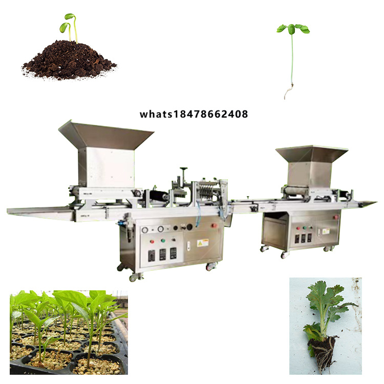 Agriculture Tomato Farming - آلة زراعة الخضروات الأوتوماتيكية بالكامل لزراعة
