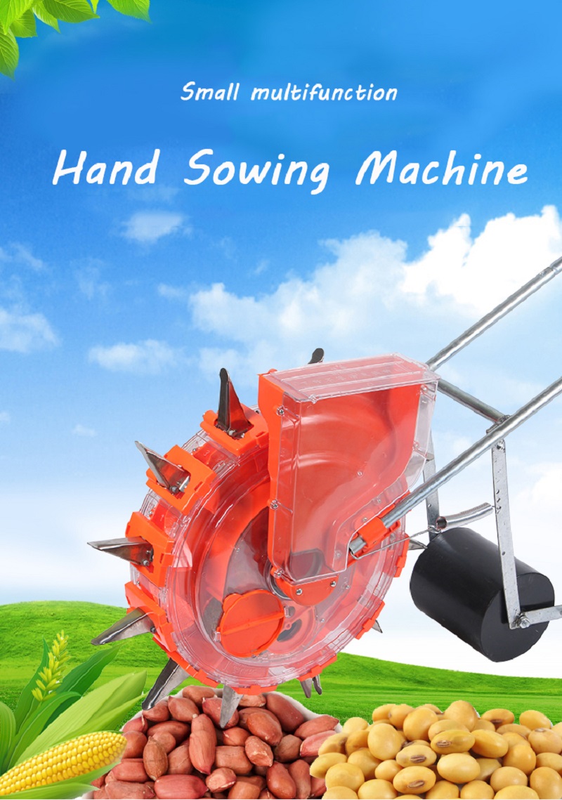 Manual Seeder Hand - اليد دفع الذرة الفول زارع دليل