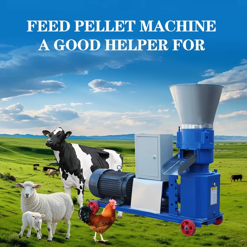 آلة تصنيع الأعلاف متعددة الوظا - مراجعة Farming & Agriculture Word Stacks وسعره
