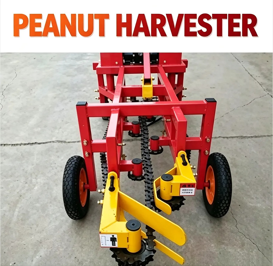 قطع غيار الجرارات وأدوات المزا - مراجعة Agriculture Farming Tool وسعره