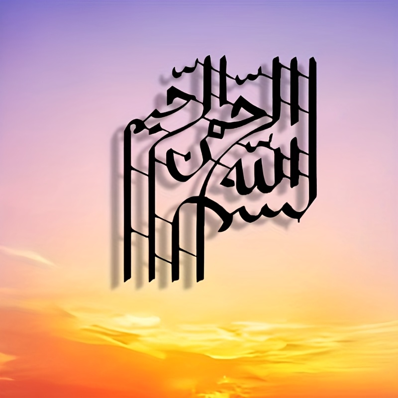 CIFBUY لوحة جدارية حديدية فنية - مراجعة Farming & Agriculture Word Stacks وسعره