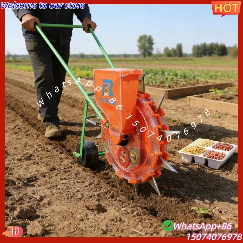 آلة زراعة الثوم اليدوية 2026 ل - مراجعة Manual Seeder Hand وسعره